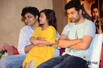 U Turn Movie Successmeet